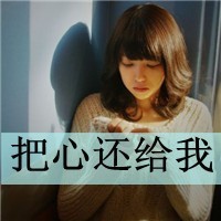 神武西游变态版下载
